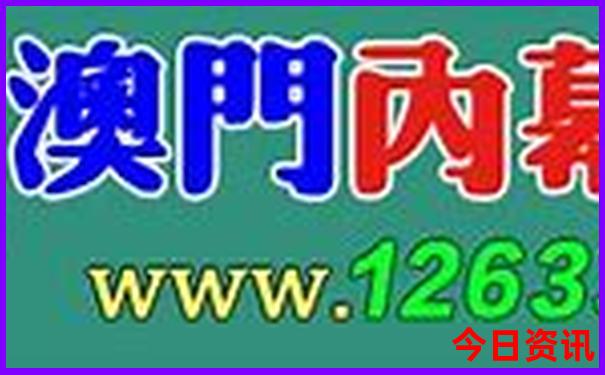 哪个省夏天最凉快