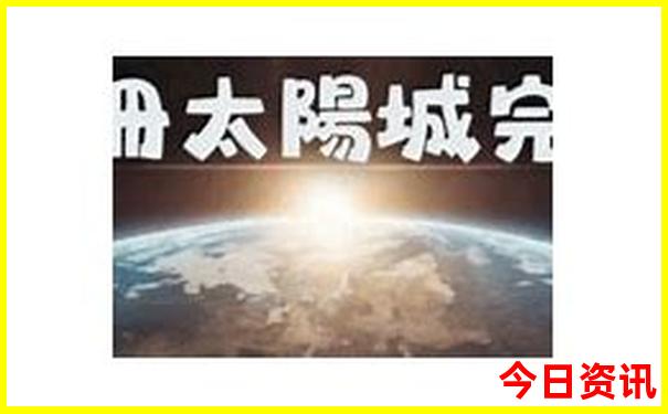 邢台自驾游最佳去处