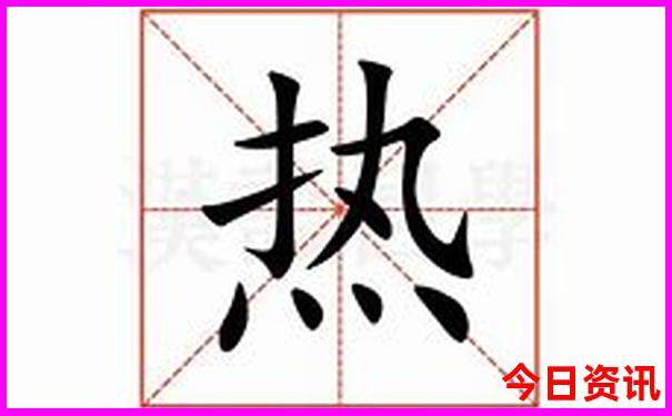7月份建议去哪里旅游