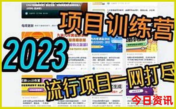 三明适合自驾游的景区