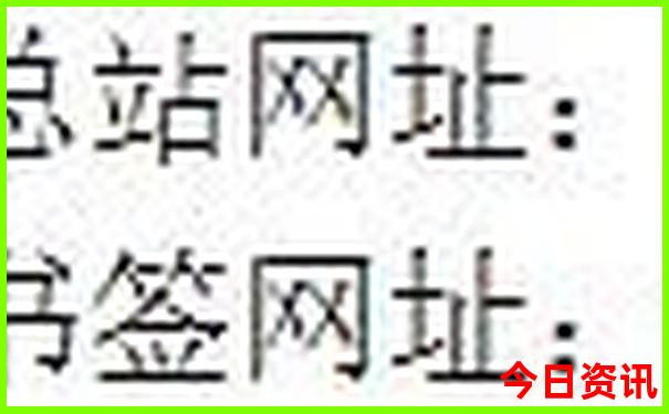 哈尔滨去哪里玩好排行榜前五