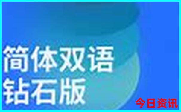 夏天适合去哪个城市旅游最好