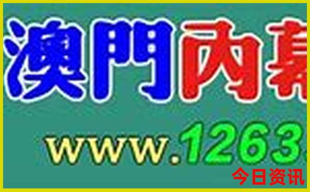 暑假带初中孩子去哪里旅游比较好