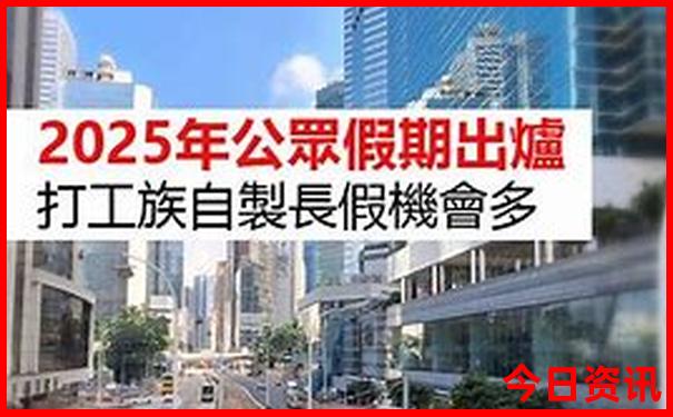国内旅游攻略必玩的景点