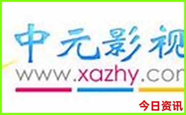 生肖开奖查询今天最新结果