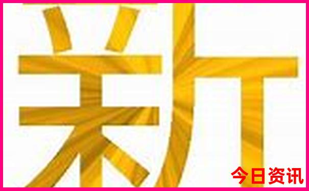 旅行社北京5日游报价表