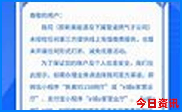 8月去哪里旅游最好国外