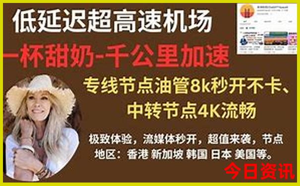 成都东郊记忆游玩攻略一日游