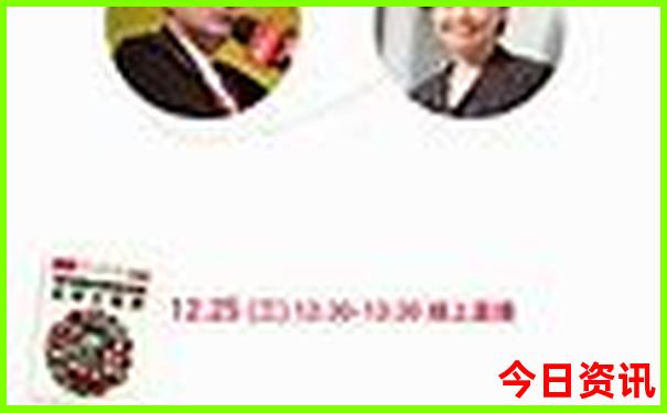 7月份5天假期适合去哪里玩