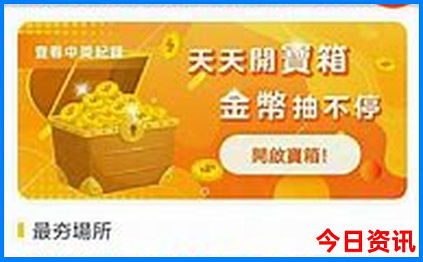 北京山东旅游攻略自助游