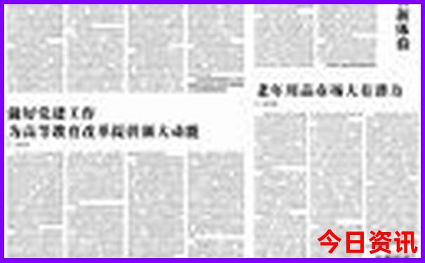 玉笥山的景点介绍