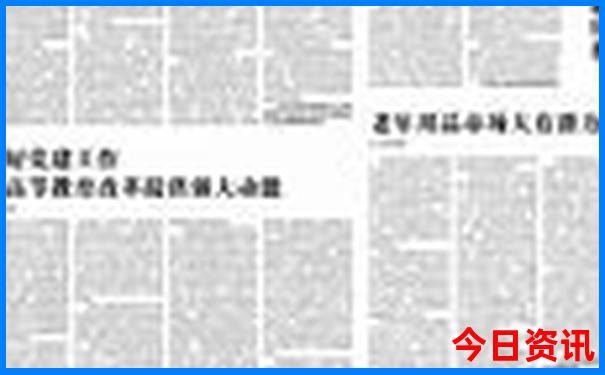 大导演排行榜前十名